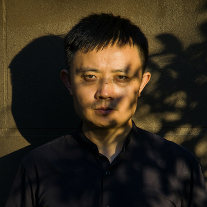 Fan Jian